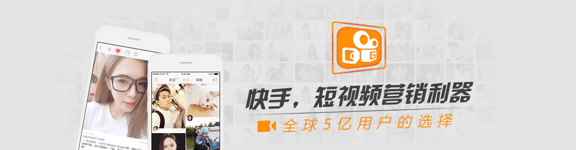 民权信息流优化