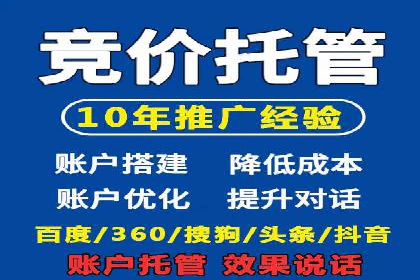信息流广告投放公司经典案例回顾