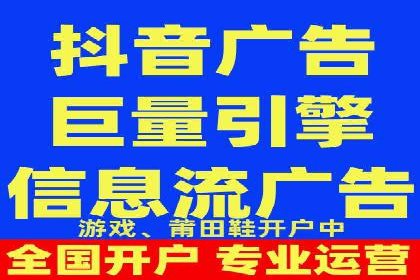 百度SEO推广成功案例：品牌知名度提升